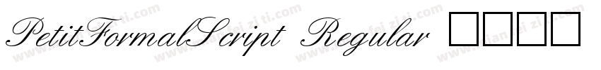 PetitFormalScript Regular 语言英文字体转换